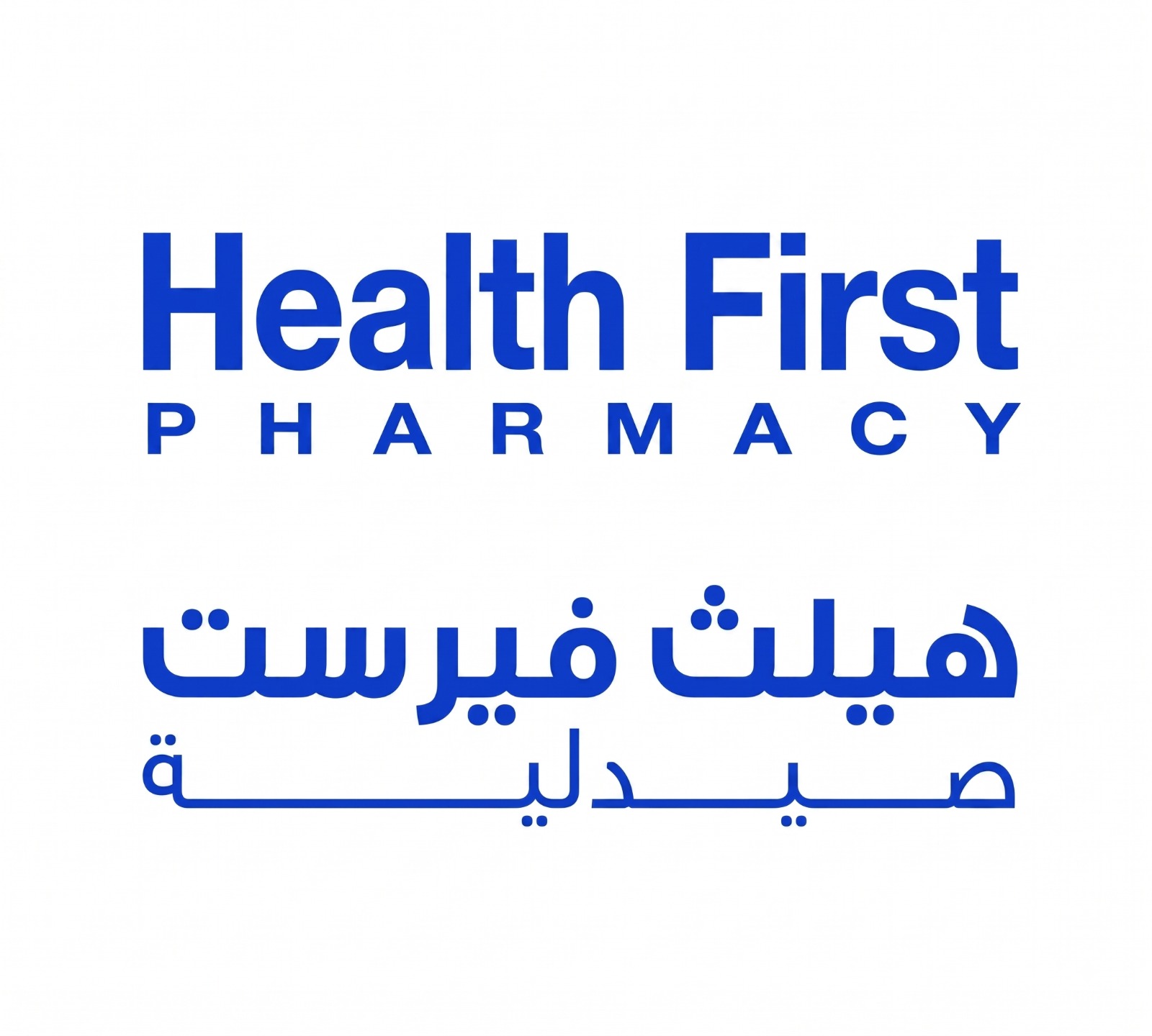 Health First Pharmacy